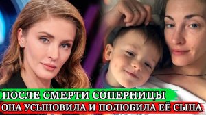 УВЕЛА ЖЕНАТОГО и УСЫНОВИЛА СЫНА СВОЕЙ СОПЕРНИЦЫ АКТРИСЫ / Как сегодня живёт актриса Анна Казючиц