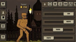 играем в кровавые ублюдки