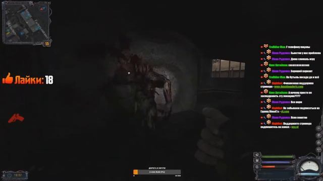 Прикольные моменты со стримов #3 смотреть онлайн