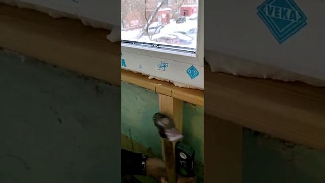 Утеп--ие пара-та смотреть онлайн