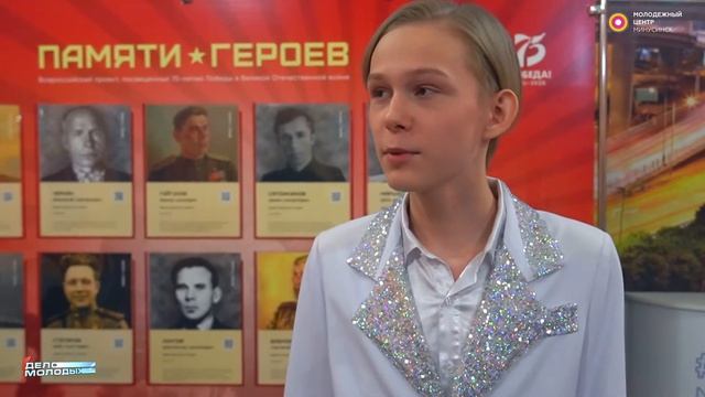 ФЕСТИВАЛЬ ПАТРИОТИЧЕСКОГО ТВОРЧЕСТВА "РАДИ ЖИЗНИ" (Дело Молодых) смотреть онлайн