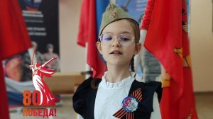 Блестят на солнце ордена