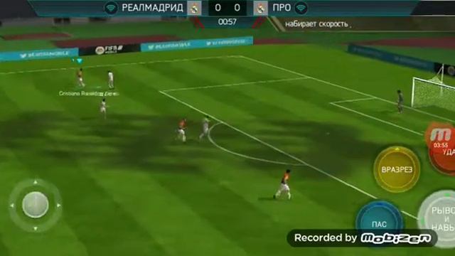 Я сливаются Акинфеева и игрока 101