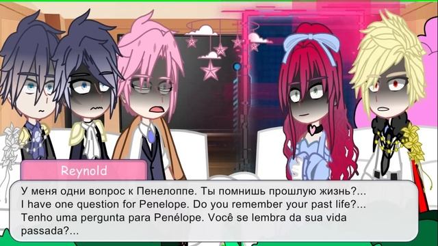 🇺🇲/🇧🇷/🇷🇺/Reaction to Penelope's past/Reação ao passado de Penélope/Реакция на прошлое Пенелопы/ смотреть онлайн