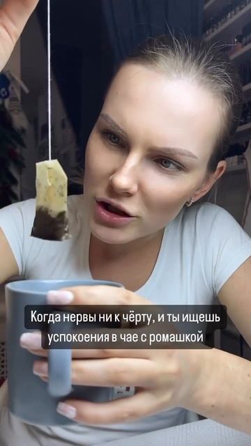 #manicure #nails #pedicure #маникюр #педикюр #юмор #юмормастеровманикюра #юмормастеров #юморманикюр смотреть онлайн