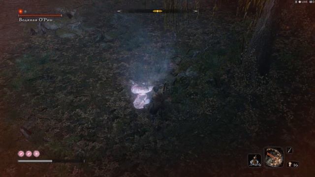 Sekiro Shadows Die Twice - Водяная О'Рин. Ох и потная мадам. смотреть онлайн