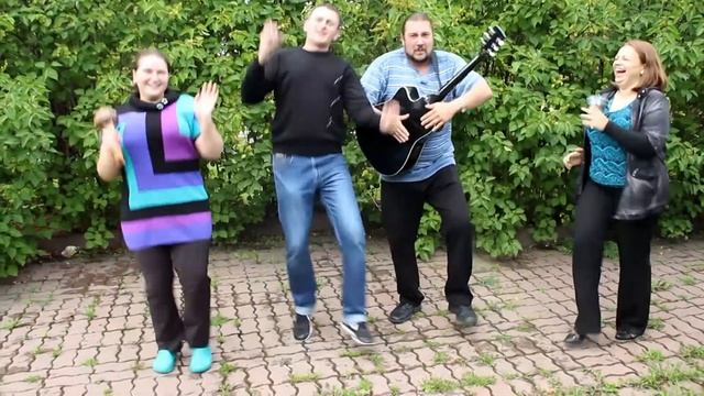 Крутое поздравление с днем рождения смотреть онлайн