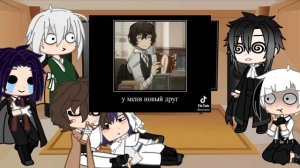 Реакция ПМ и ВДА (не все) на Дазая и Фёдора Достоевского/Достозай\