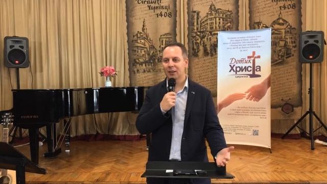 Примирені - Вячеслав Самохвалов (11 жовтня 2020)