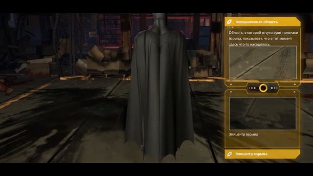 Batman The Telltale Series  эпизод 7 пройден