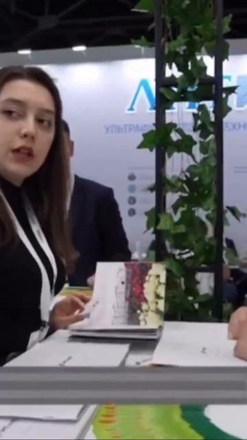 🎞Промо ролик с выставки “Защищенный грунт России” смотреть онлайн