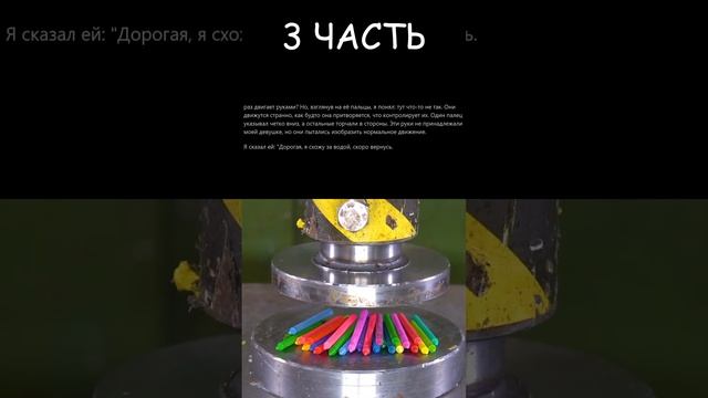 Моя девушка РАЗГОВАРИВАЕТ во СНЕ и то что ПРОИЗОШЛО до смотреть онлайн
