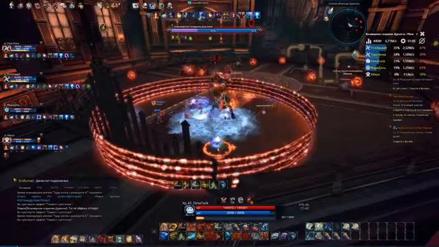 УДХ ласт Крушитель 100% СГ