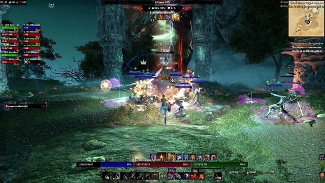 TESO Vet AA Hm. Этерианский Архив с хард модом.