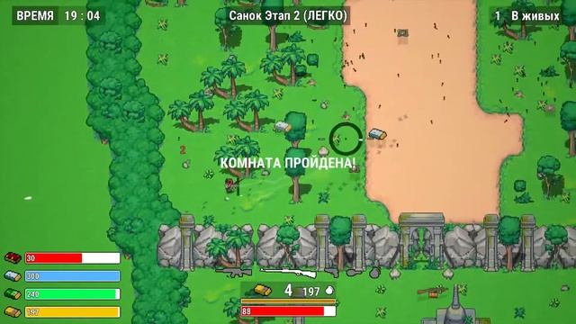 Настало время оху.....ых приключений