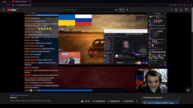 Приказ Израиля