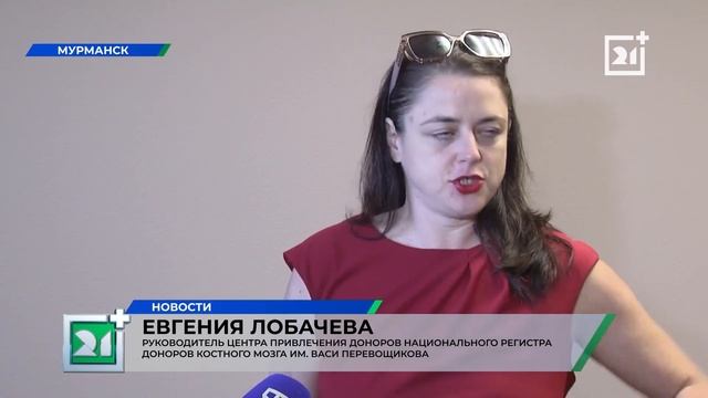 Она спасла мальчику жизнь!