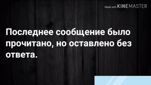 Юнмины/Yoonmin. Фанфик: "ничего личного". [Часть:13] смотреть онлайн