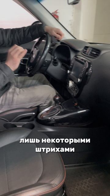 Когда внешность обманчива 8-905-954-00-03 / РДМ-Импорт #купитьавтобу смотреть онлайн