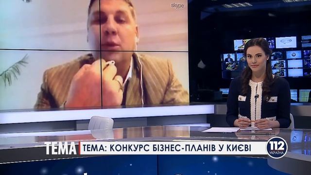 112 канал (Киев)