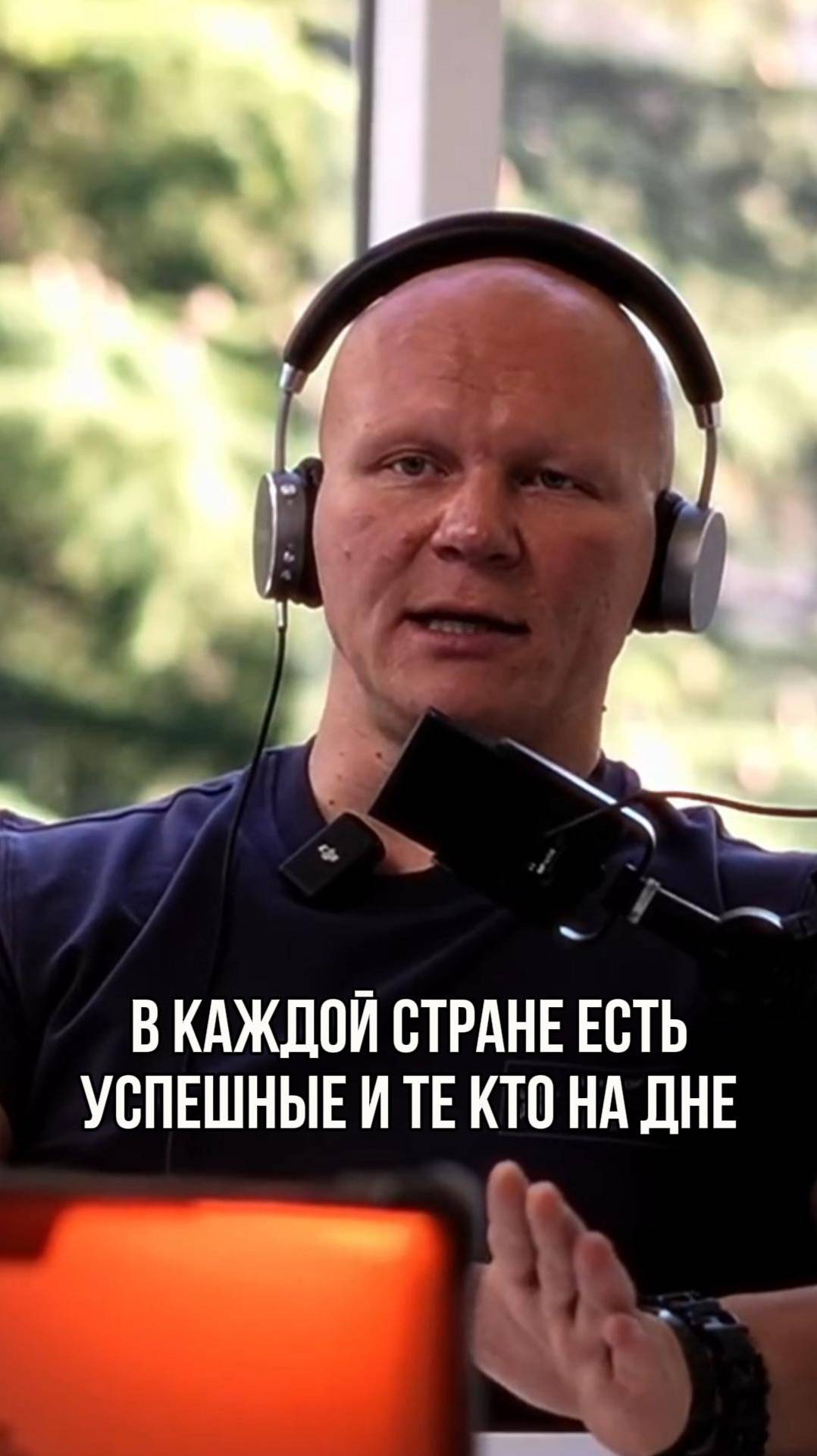 В КАЖДОЙ СТРАНЕ ЕСТЬ ТОТ КТО ДОБИЛСЯ УСПЕХА И ТОТ КТО ПОТЕРЯЛ ВСЕ смотреть онлайн
