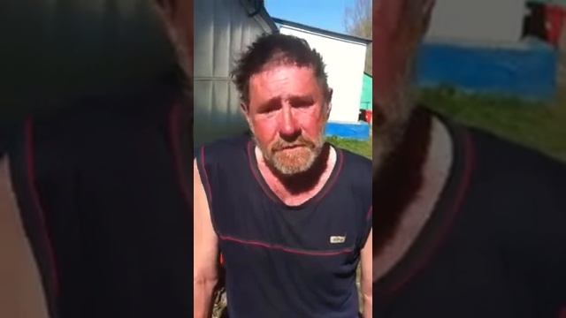 Поздравления бомжа смотреть онлайн