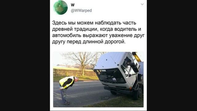 Смешные картинки 1 смотреть онлайн