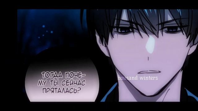 mmv - Не бойся высоты смотреть онлайн
