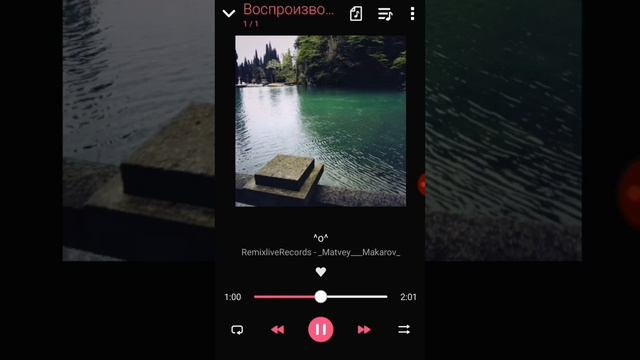 Моя первая работа в сфере музыки
