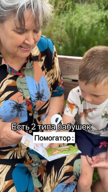 СИТУАЦИЯ ВЫМЫШЛЕННАЯ, Н0 0ЧЕНЬ ЖИЗНЕННАЯ! смотреть онлайн