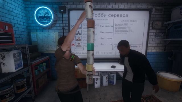 phasmophobia раскурили благовоние