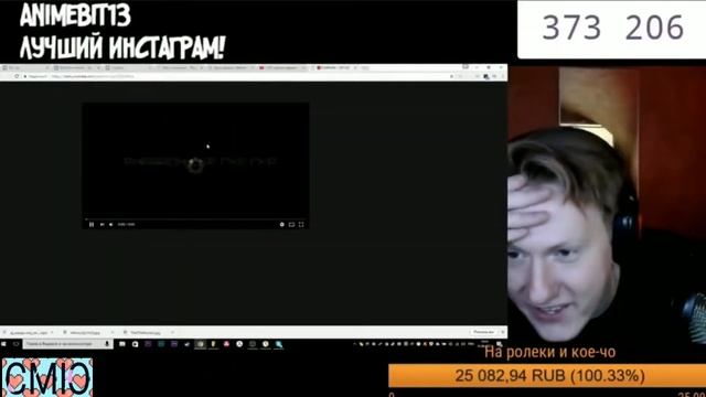 Смешные моменты D.K Inc(Даня Кашин)#2 смотреть онлайн