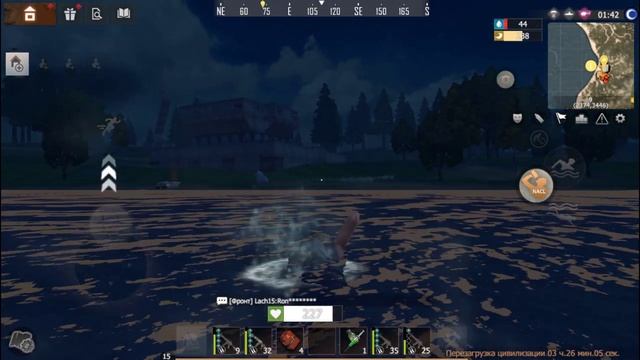 Жесточайший финал Смертельная битва Last Day Rulez Survival \ Last Island Of Survival Ласт дей