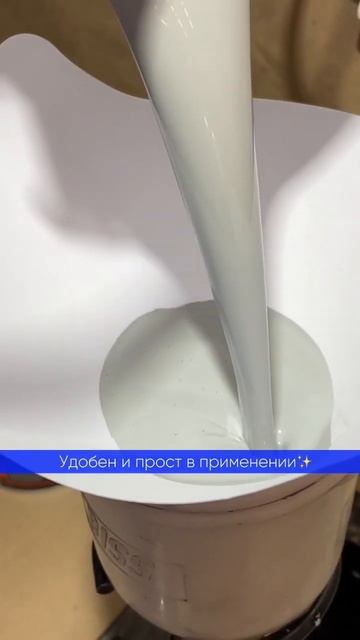 Как подготовить ремонтируемую поверхность к идеально смотреть онлайн