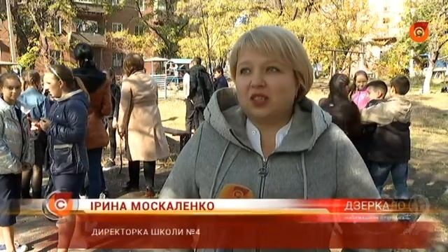 Мариупольские школьники высадят рябины смотреть онлайн