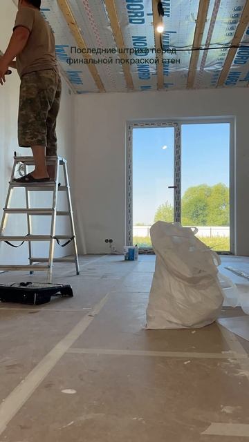 Выравнивание стен перед финишной покраской #стройка #? смотреть онлайн
