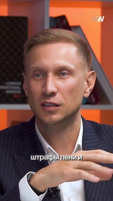 Вести бизнес в Москве, а юридический адрес зарегистрировать в регионе смотреть онлайн