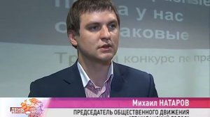 Комментарий к правам