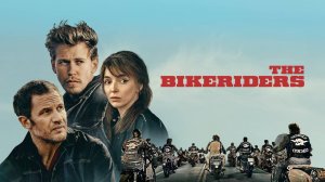 Байкеры |The Bikeriders| русский трейлер, 2023