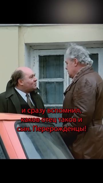 🎞Отмойся! «Слёзы капали». #shorts