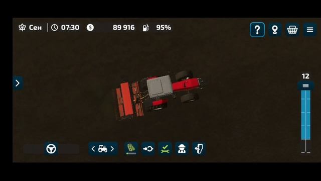 3 Серия| ПОСЕВ СОЕВЫХ БОБОВ FS23