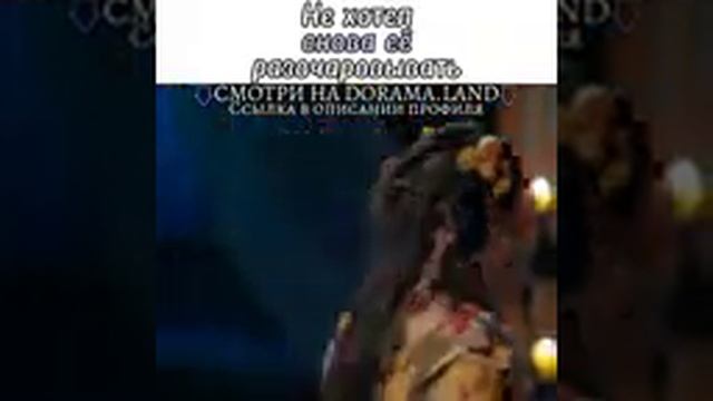 Семь жизней до счастья смотреть онлайн