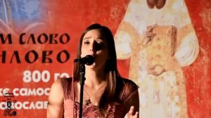 ДАНИЦЕ ЦРНОГОРЧЕВИЋ