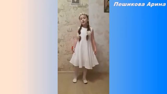День Победы! Мы помним смотреть онлайн