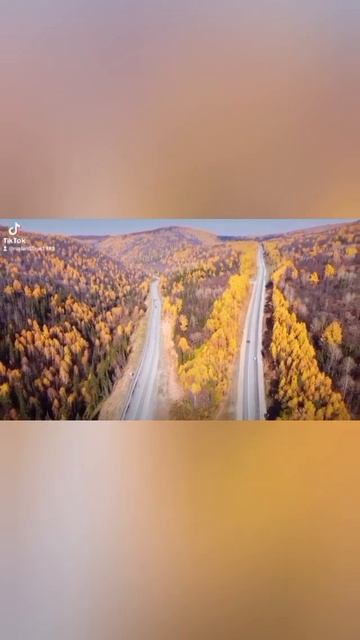 Тёщин Язык, Уральские горы, Белорецкий район