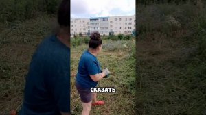 Усадьба Загировых