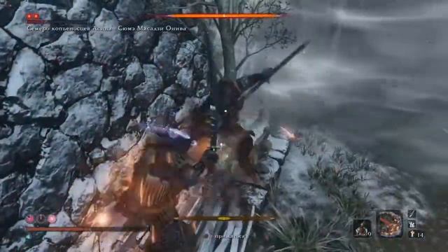 Sekiro™: Shadows Die Twice Сюме Масадзи Онива