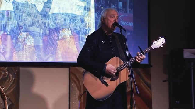 ГЕННАДИЙ ПОНОМАРЁВ 