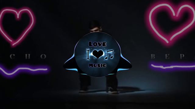 Xcho - Вера (BassBoost) music 2022 | Love Music | смотреть онлайн