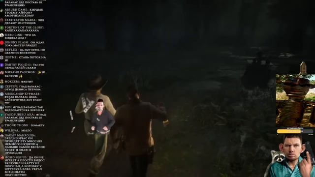 Дед тестирует свою видеокарточку на пожилом Red Dead Redemption 2(ЧАСТЬ 1) @GLADIATORPWNZ смотреть онлайн